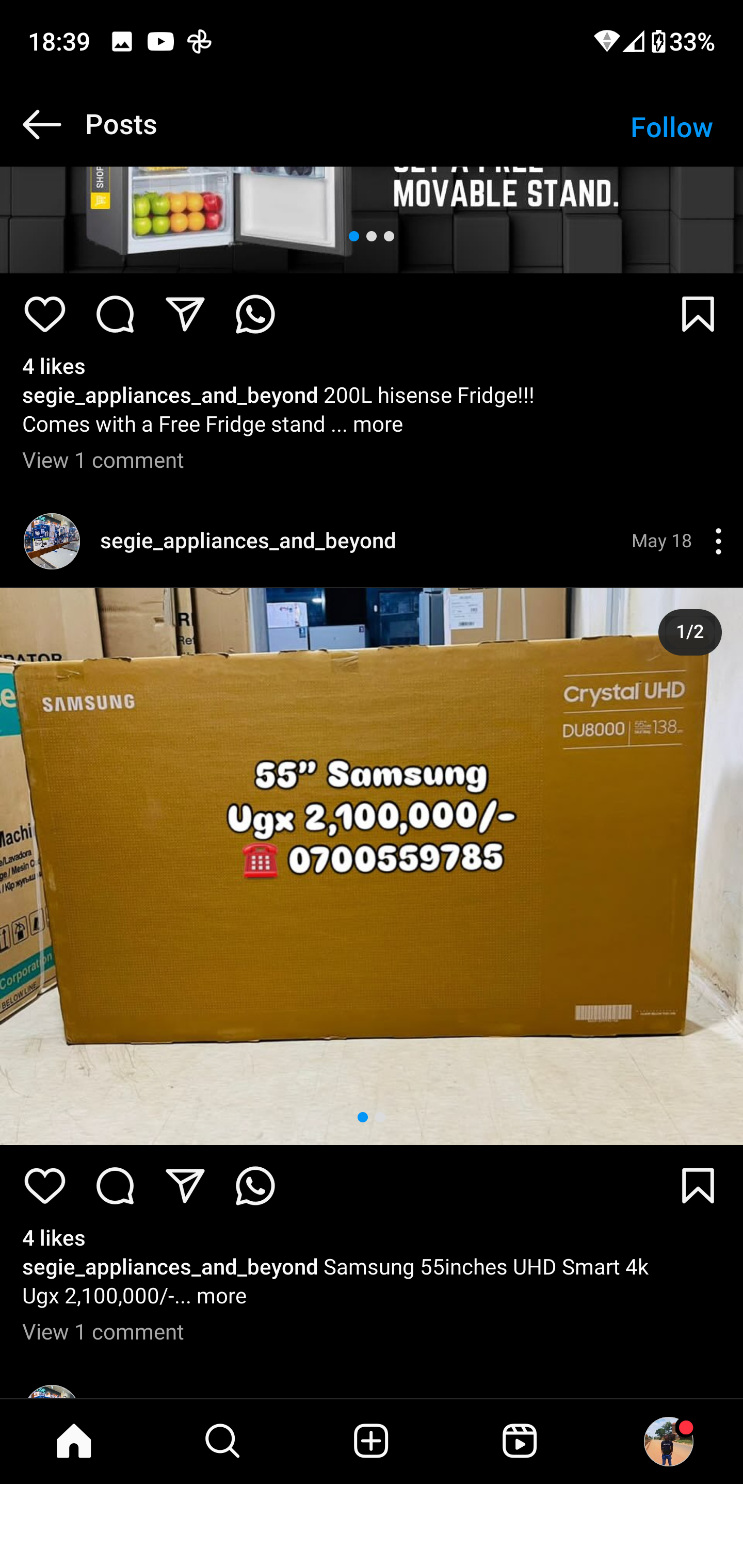 Product 15